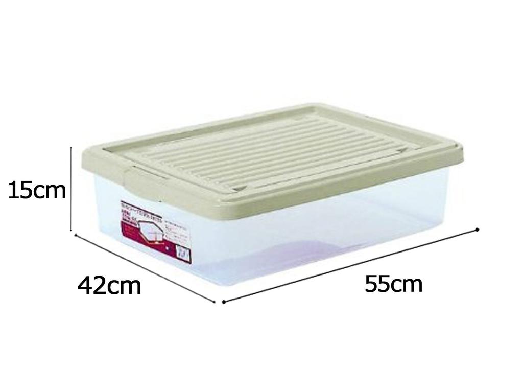 Thanko Plastklädförvaring Tunt Hemfodral Bredd 55 x Djup 42 x Höjd 15cm Mjuk Beige