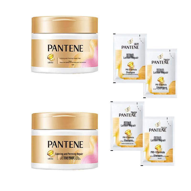 

Pantene PRO-V Perm & Dye Repair Hair Mask Set