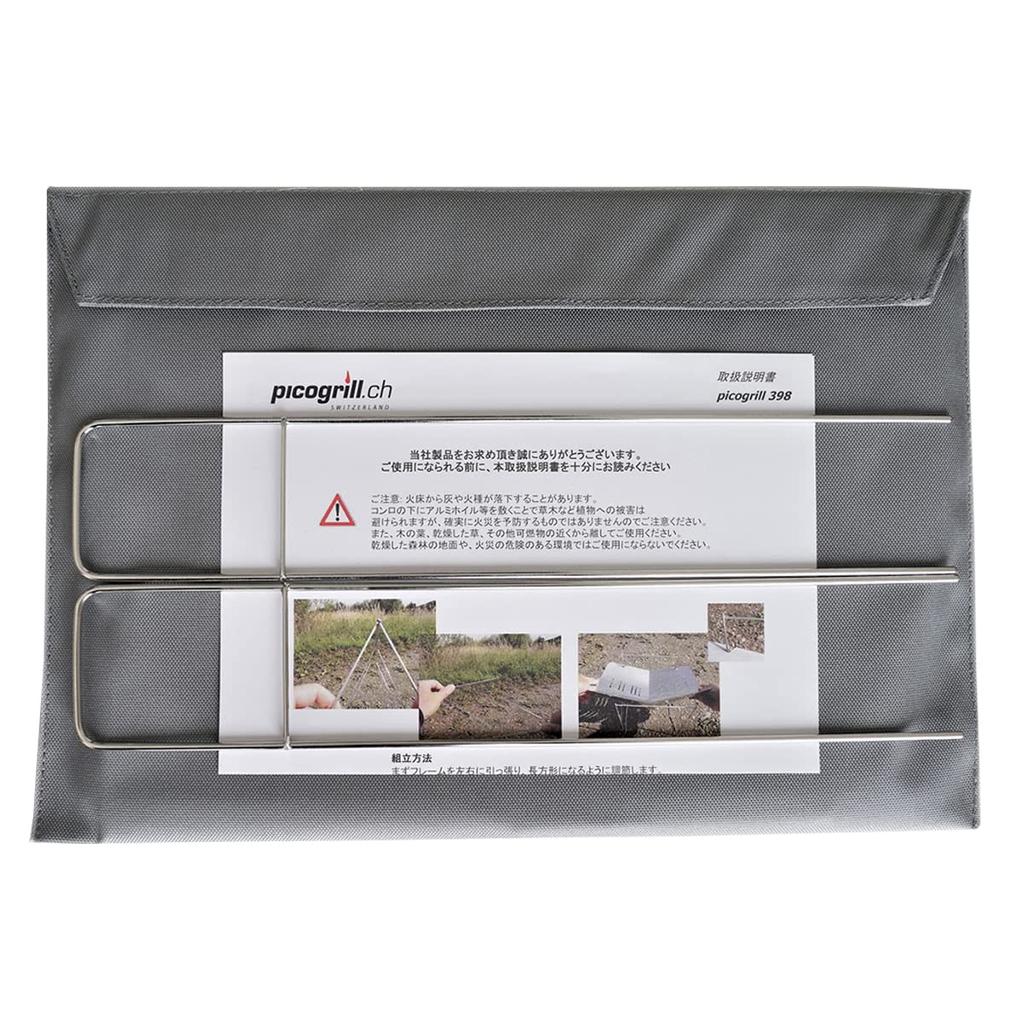 Pico Grill 398 Picogrill398 PG398 Produkt Autoryzowanego Dealera
