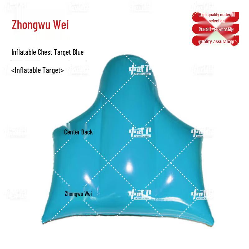 Zhongwuwei Inflatable Airburst Training Target