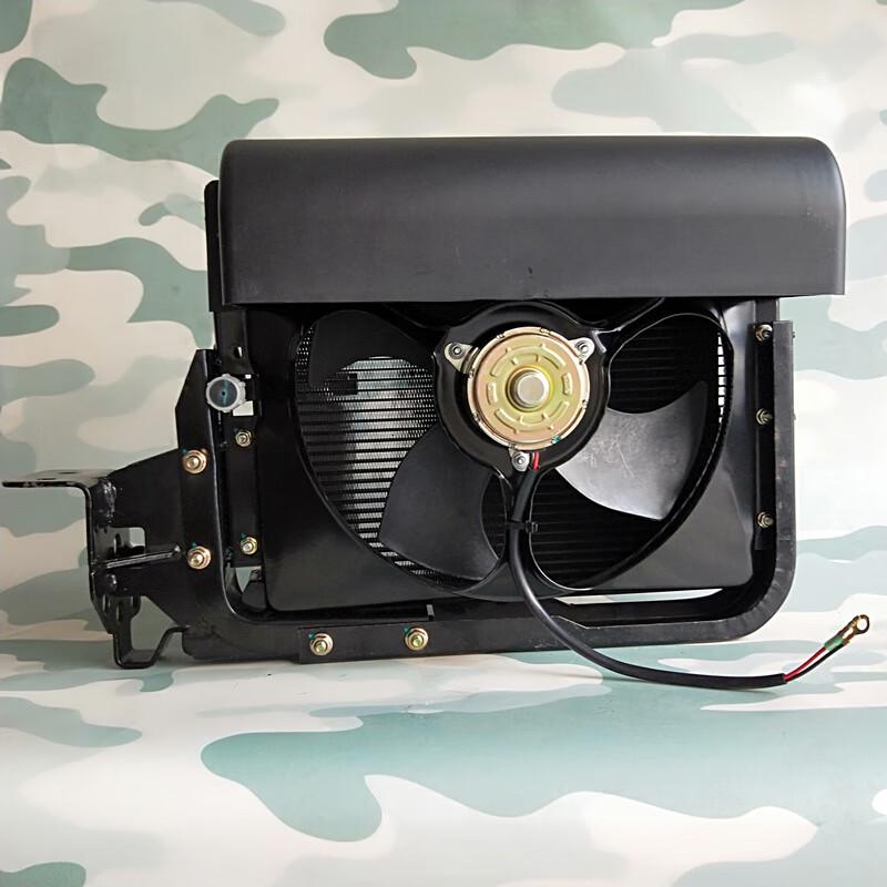 Huchen Dongfeng EQ Series Air Conditioner Condenser Assembly