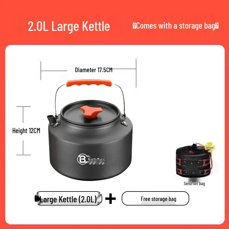 Jun Kaiwei Outdoor Camping Cookware