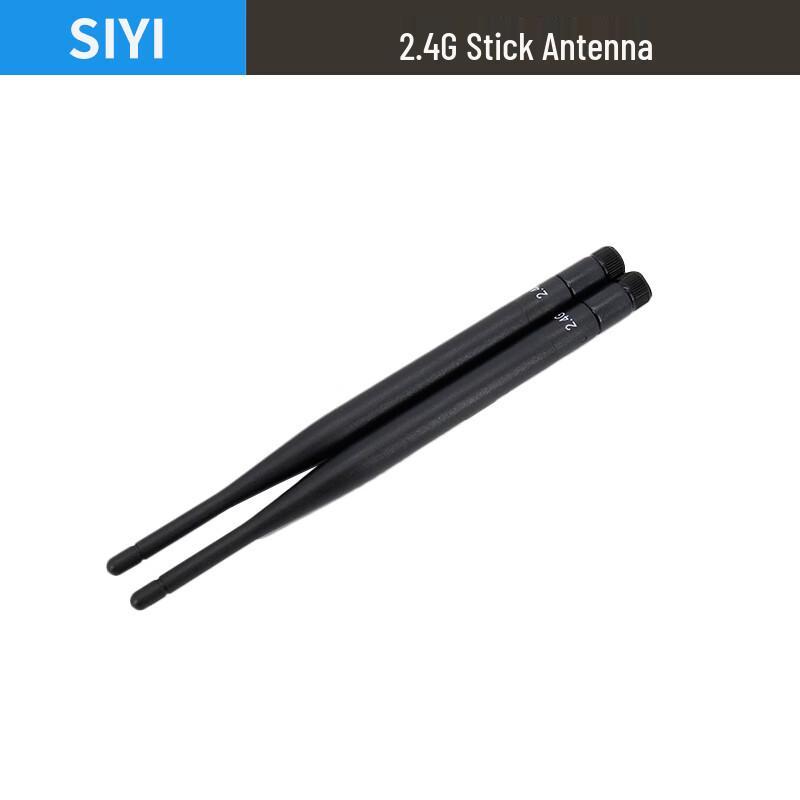 Siyi Professional UAV Remote Controllers, Gimbals & Accessories (CN Version)