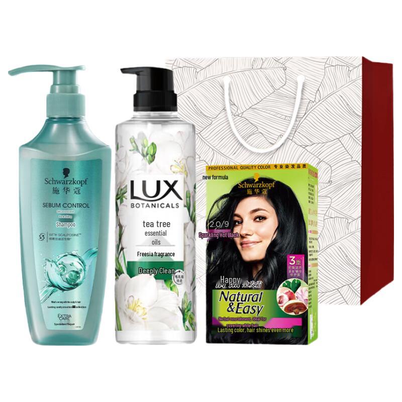 LUX Shower Gel