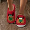 Unisex Schuhe – Unisex Hausschuhe