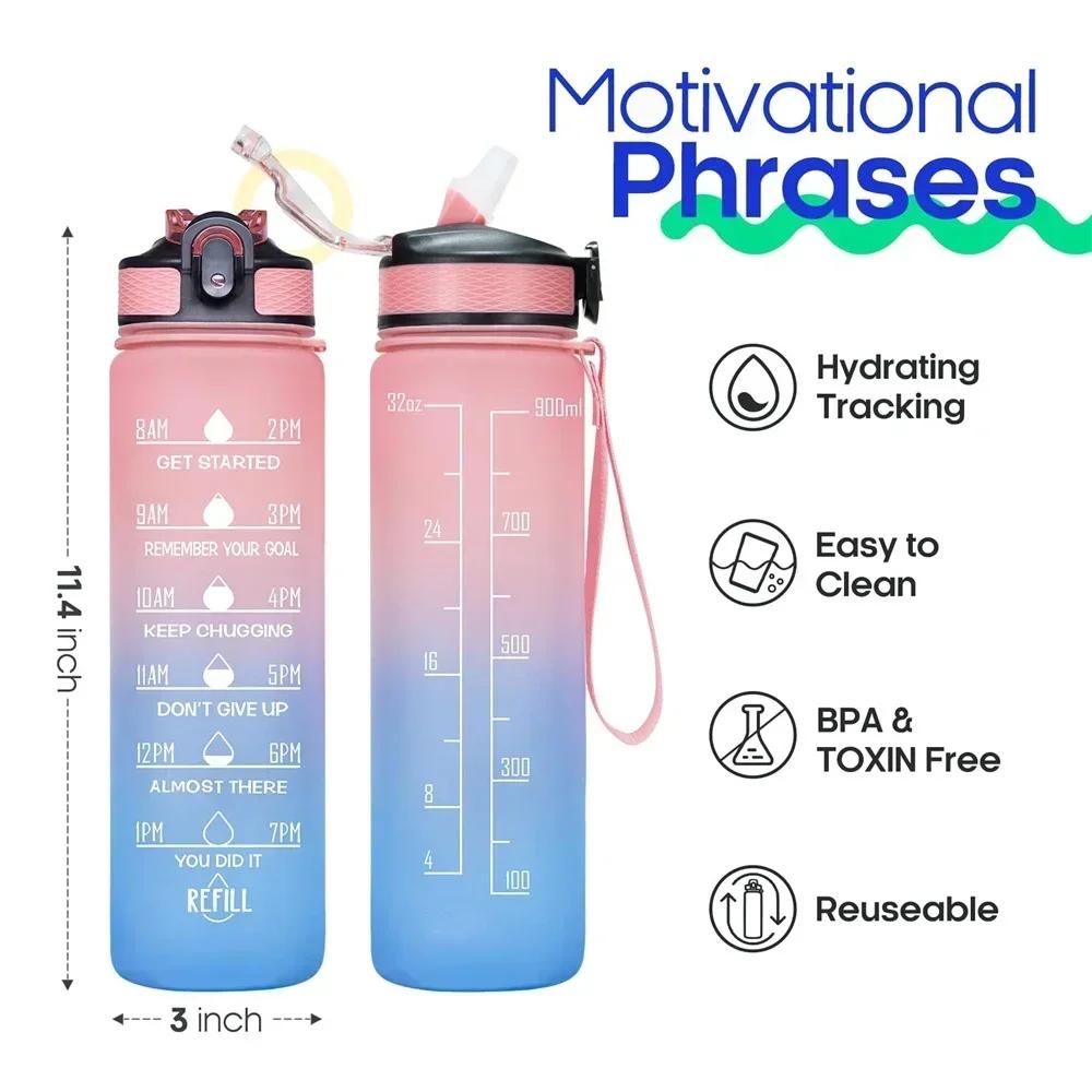 900ml Sports Bottle with Time Scale Outdoor Gradient Color Sports Bottle Portable Fitness Motivational Straw Mug