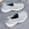 Fashion Women Comfortable Shoes Summer Flat Shoes Breathable Mesh Outdoor Walking Shoes Slip On Female Casual Sneaker Lightweight