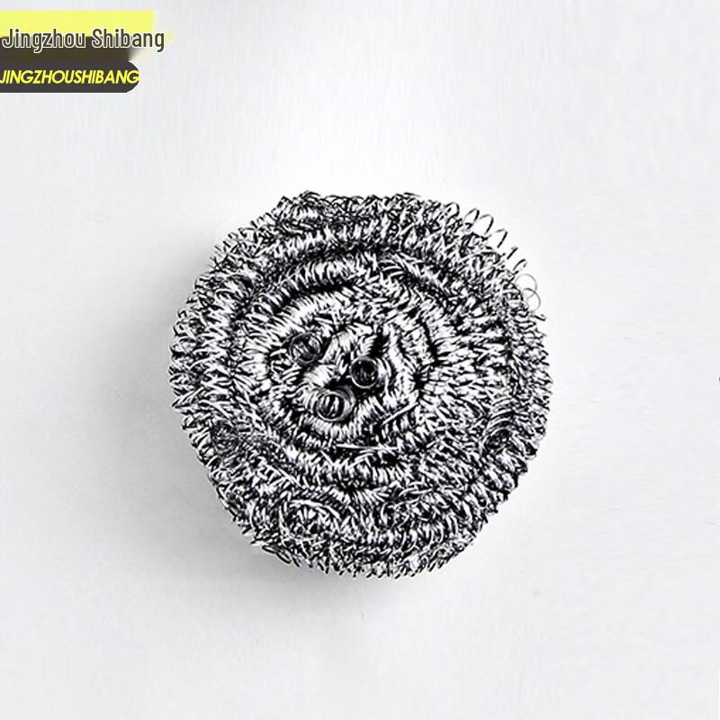 Jingzhou Shibang Stainless Steel Scourer (100-pack)