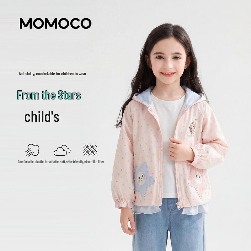 MOMOCO Girls' Hooded Jacket 2026 Spring/Autumn