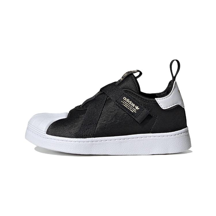 Adidas Superstar 360 Little Kid  Black White Gold  HQ6080 35