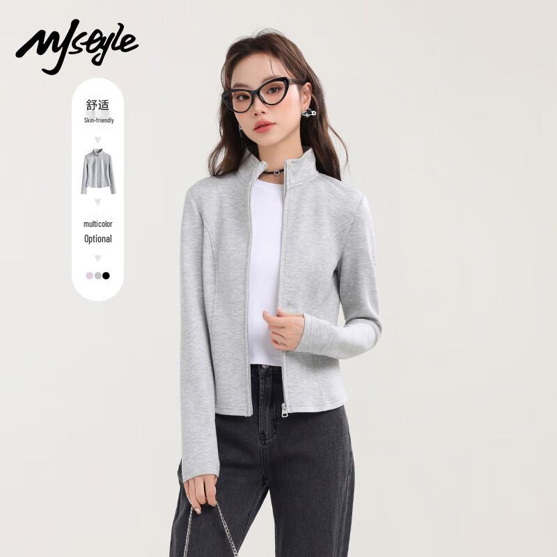 MJ STYLE Women's Stand-Collar Cardigan Sweatshirt
