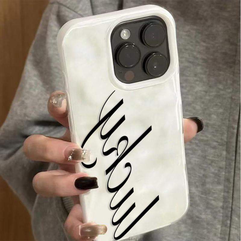 Lucky Letter Phone Case for iPhone 17 16 Plus 15 14 13 12 11 Pro Max Air 16E Candy Wave Texture Soft Silicone Protective Cover