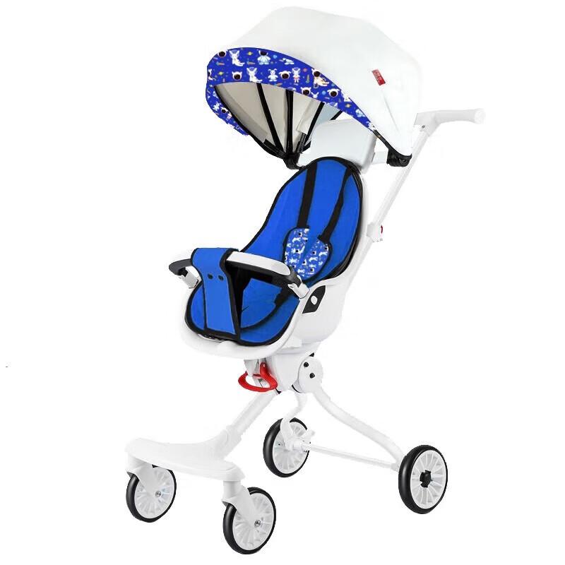 Airud Lightweight Foldable Baby Stroller (CN version)