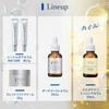 MEDIDERMA Glutathione Toning Serum 30mL Highly Concentrated Serum Made in Japan