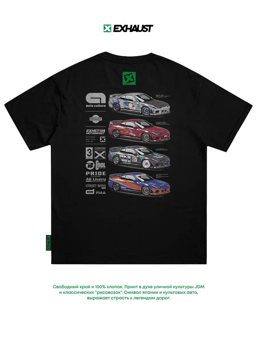 

Oversized SILVIA S15 print cotton T-shirt 4XL