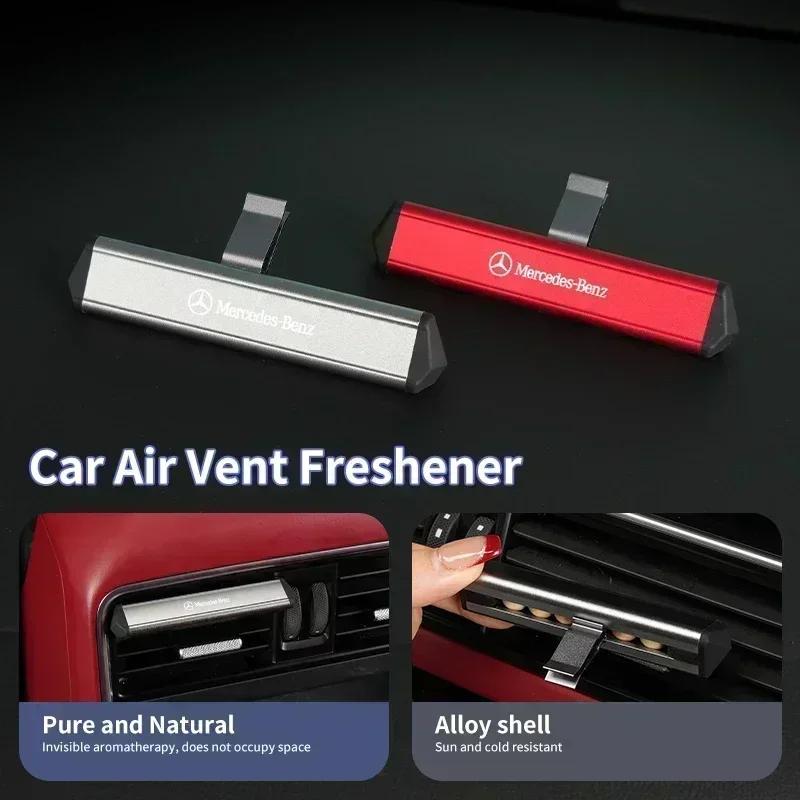 Car Air Outlet Aromatherapy Stick Perfume Diffuser Clip Accessories For Mercedes Benz AMG GLC GLB GLE CLA W206 W204 W205 W212 ACDFJ1