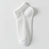 Men's Summer Thin Sweat Absorbing Deodorant Mesh Breathable Socks