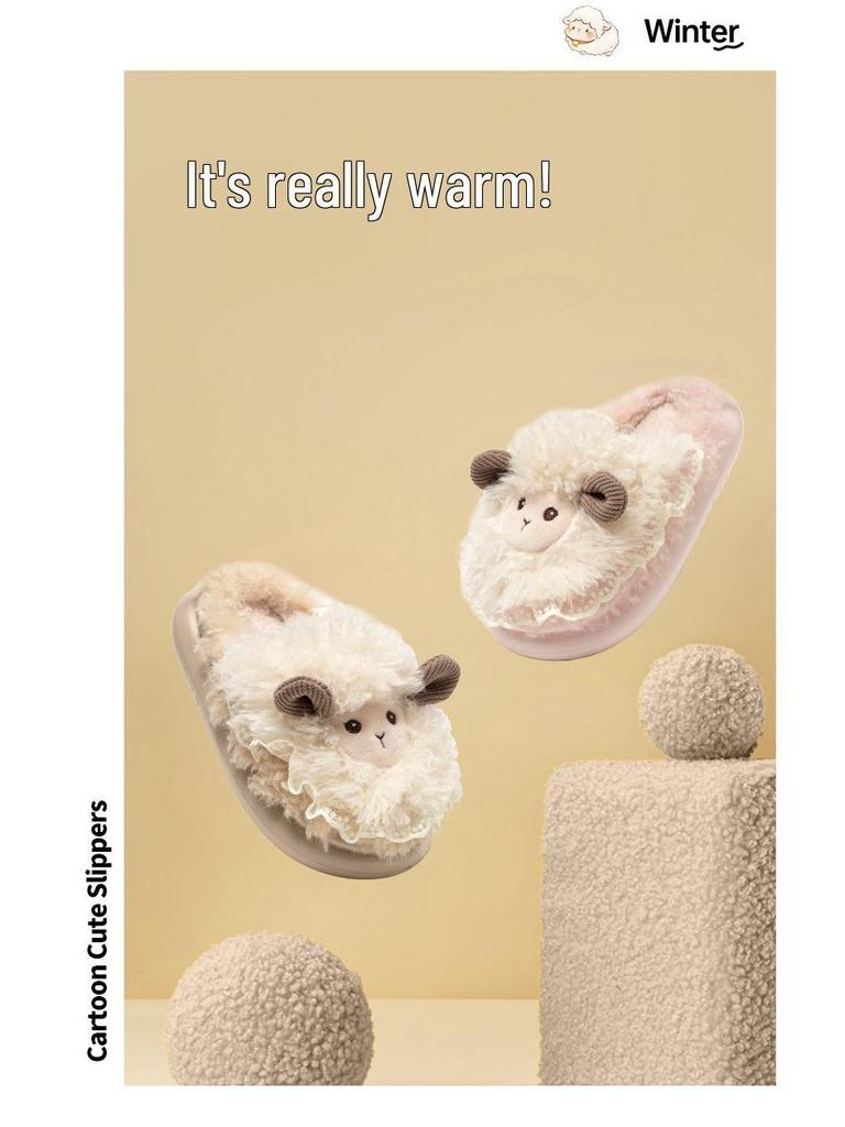 Kids' Plush Little Sheep Cotton Slippers - Cute & Cozy for Fall/Winter 2025