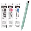 Zebra Sarasa Clip 3C 3-Color Ballpoint Pen, 0.4mm, Moss Green Barrel, Includes 3 Refills (Black, Red, Blue) J3JS5-MOG-JK4AS-AZ