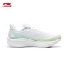 Li-Ning Chitu 9 Women's Running Shoes
