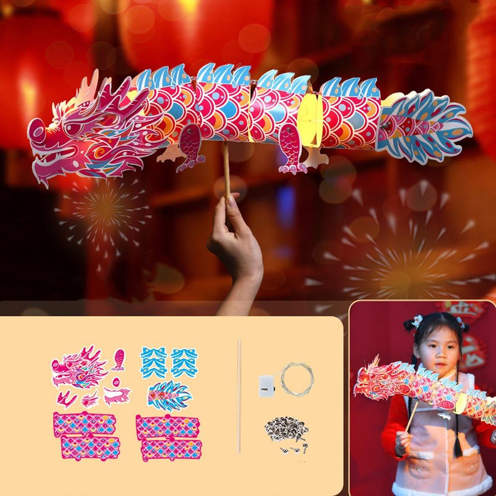 Chinese Dragon Dance Lantern Handmade LED Lantern Toys DIY Material Bag Antique Lantern  New Year