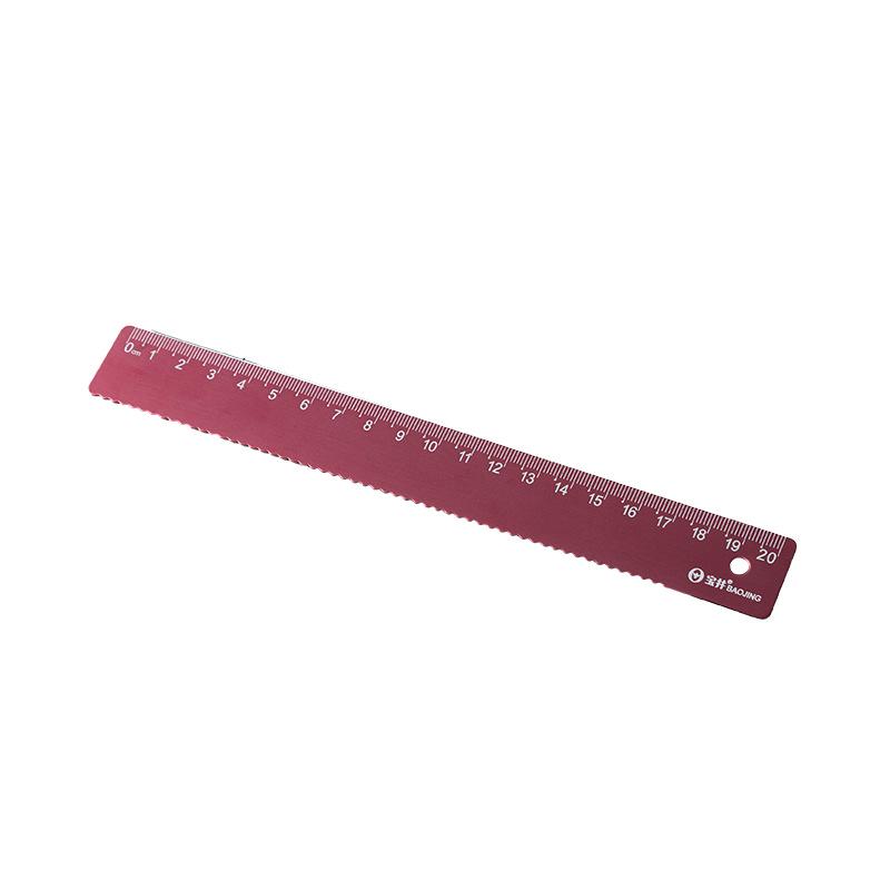 20cm Aluminum Alloy Metal Ruler for Drawing and Student Stationery