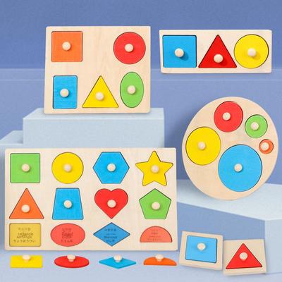 Montessori Geometric Shape Matching Board: Early Education Toy for Toddlers 0-3 Years
