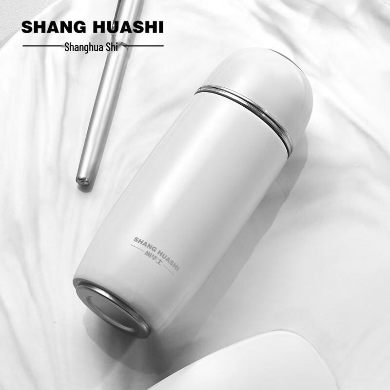 Shang Huashi Oumila 220ml Portable Stainless Steel Pocket Cup