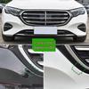 Mercedes-Benz Classe E W214 Sport Pare-chocs Avant Cache Crochet d'Attelage 2188856400