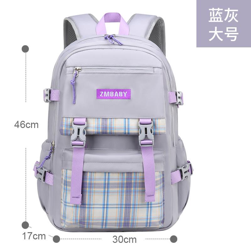New primary school bag, women's large-capacity children's bag, light casual backpack.