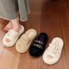 Mao Mao Soft-soled Slippers Wear Women's New Stepping Feeling Versatile Shit Light Luxury Autumn and Winter Fashion Black Thick Bottom Lightweight 202