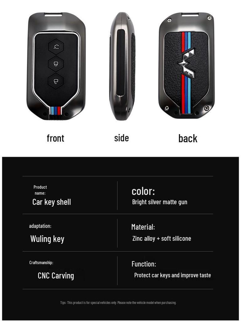 Wuling Capgemini 2020 Key Cover: Metal Smart Shell & Buckle for Remote Control Modification