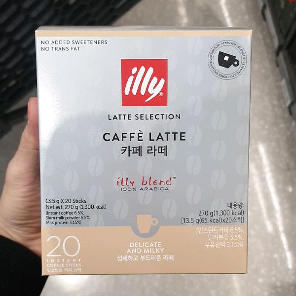 Illy Caffe Latte 13.5g x 20 Sticks