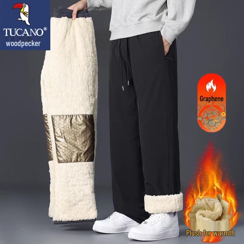 Tucano Men's Lambswool Lined Straight-Leg Casual Pants