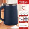 Dual-Use Household Grinder for Ultra-Fine Dry & Wet Material Processing