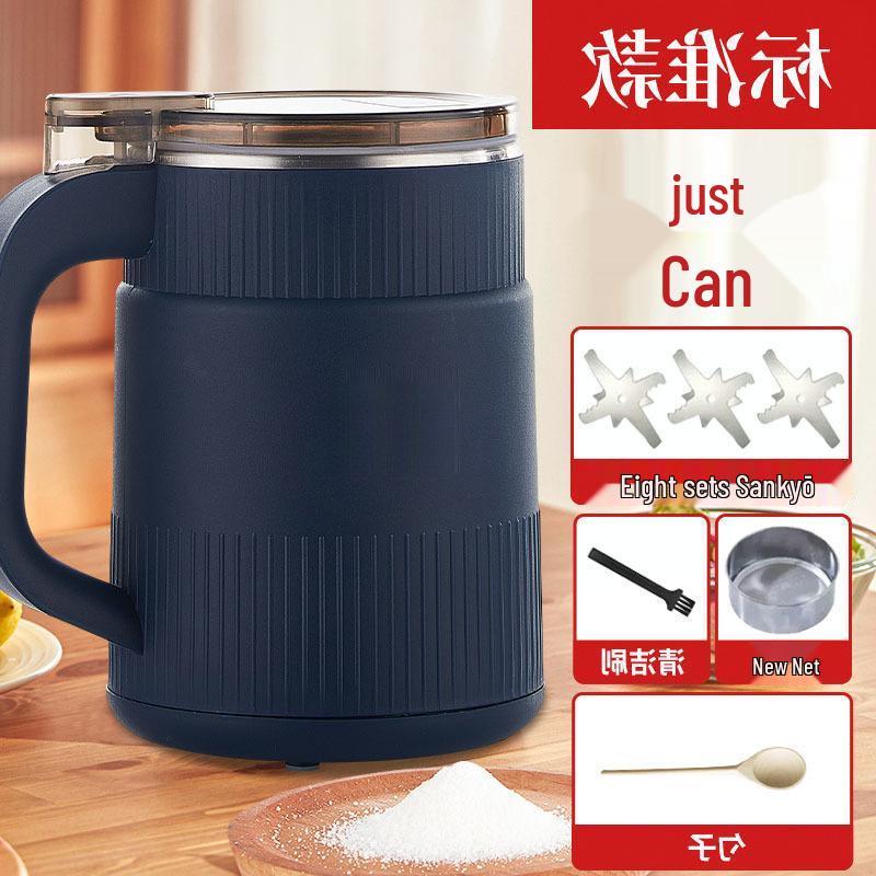 Dual-Use Household Grinder for Ultra-Fine Dry & Wet Material Processing