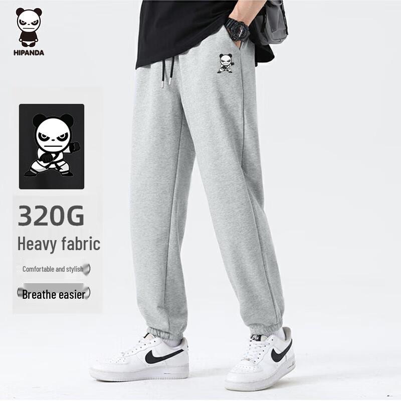 

HIPANDA Men s Loose Fit Tapered Casual Pants 3XL