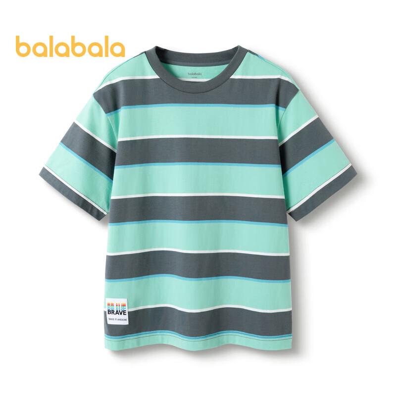 Balabala Boys' Striped Short Sleeve T-Shirt