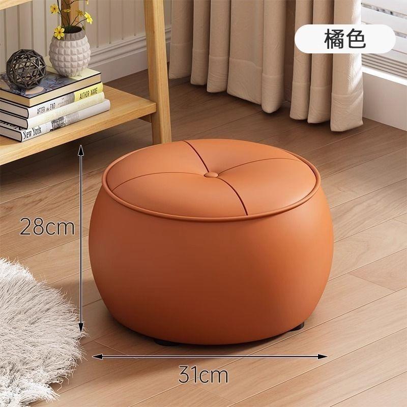 Luxury Pumpkin Round Stool, Minimalist Low Ottoman for Living Room Entryway