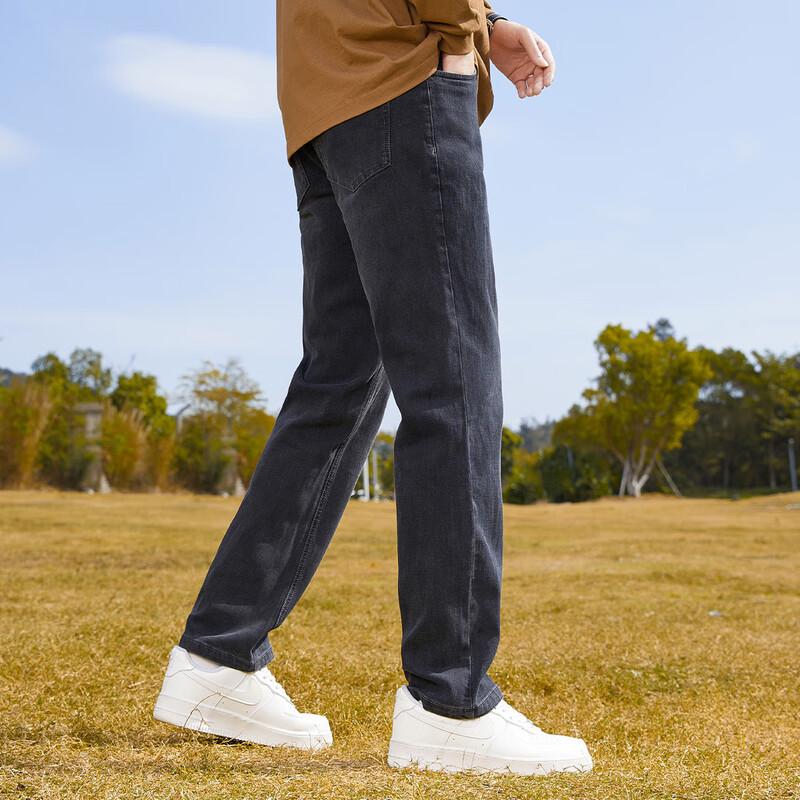 paul frank Men's Loose Fit Straight-Leg Jeans