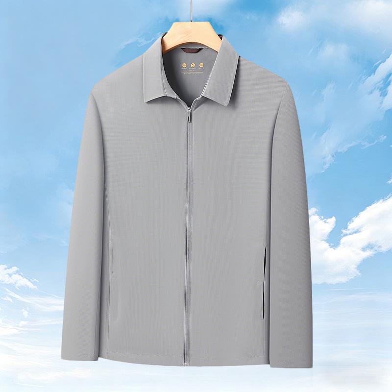 

Men s Lightweight Sun Protection Jacket - 2026 Spring/Summer Business Casual Lapel Top, Solid Color M (up to 60kg) светло-серый