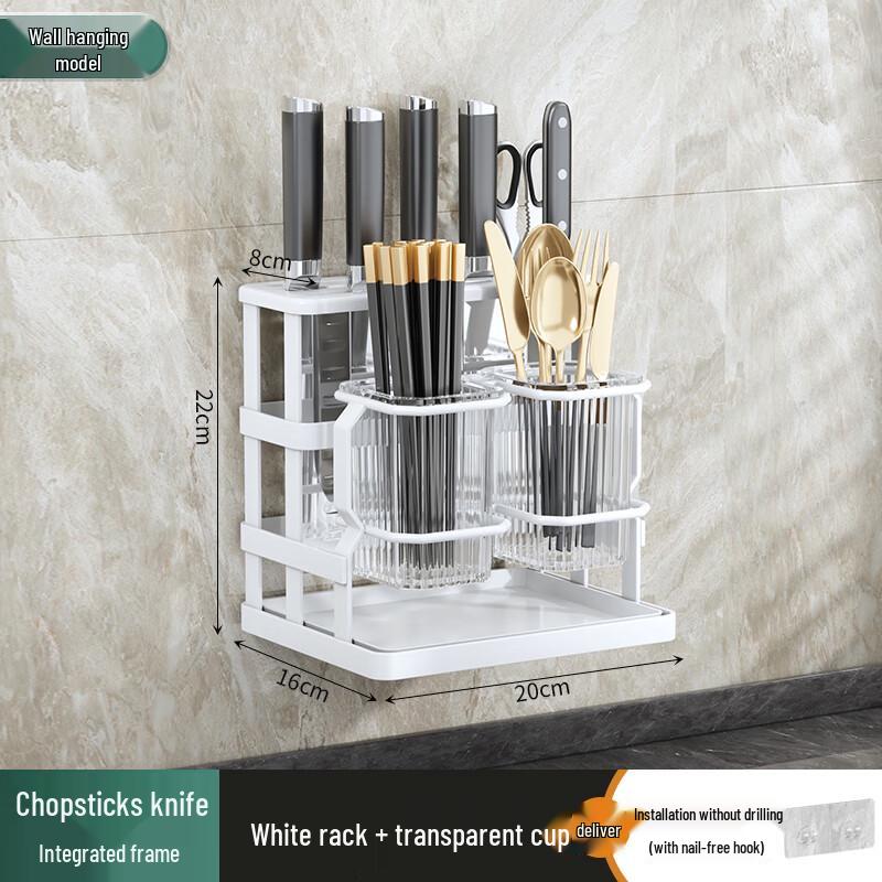 Stainless Steel Kitchen Knife Holder