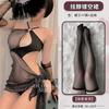 Sex Underwear Sexy Hollow Passion Perspective New Suspender Nightdress Free Uniform Open Temptation Wholesale
