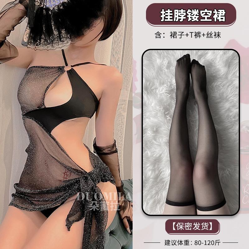 Sex Underwear Sexy Hollow Passion Perspective New Suspender Nightdress Free Uniform Open Temptation Wholesale