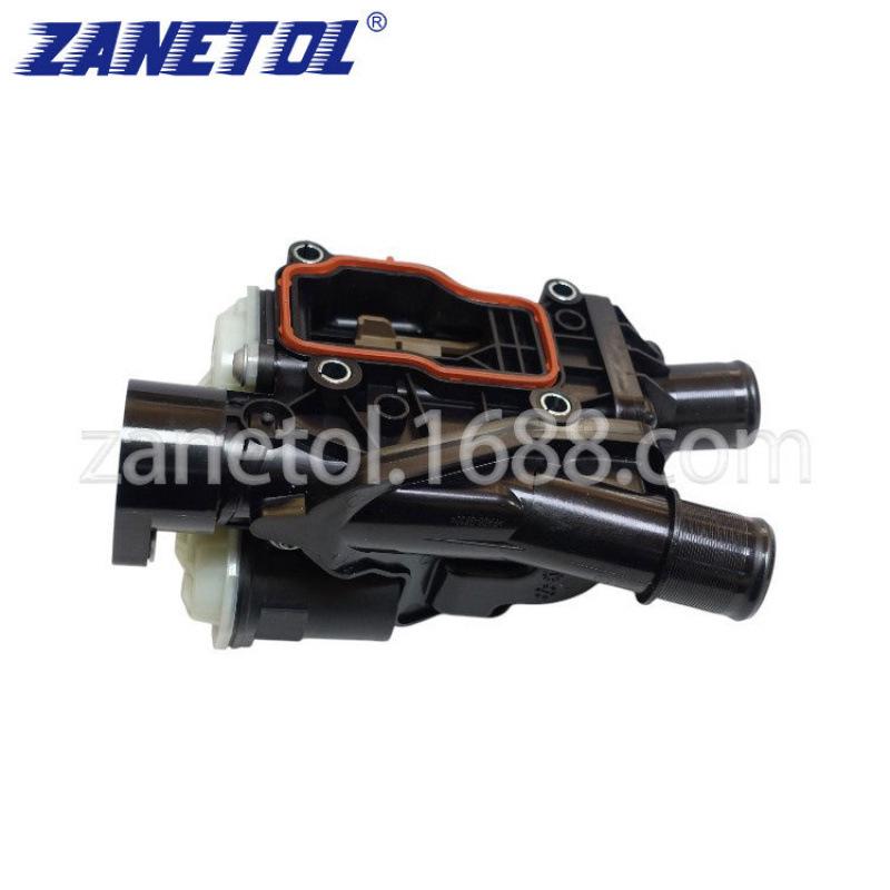 

Thermostat for Ford 2.0 BLUEHDI Diesel & Peugeot Models C4, C5, 508, 5008, 208