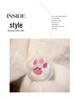 Bat Rabbit Plush - Cute Flying Rabbit Transforms Into Big White Doll Little Fu Zhu