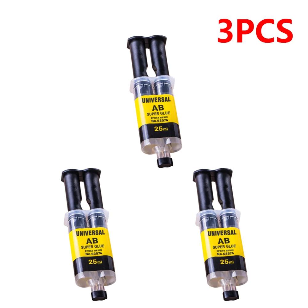 Universal Epoxy Resin AB Glue for Glass Metal Ceramic Woodworking Waterproof Repair Strong Adhesive Glue Super Liquid Glue