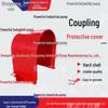 Aluminum Alloy Motor and Equipment Protective Cover