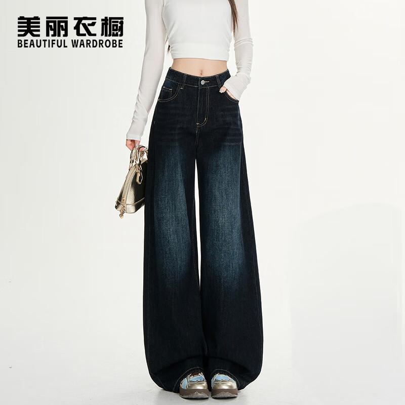 Women s Retro American Wide-Leg Loose Jeans M