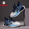 Babu bean boys sports shoes black and white versatile running shoes rotating button mesh breathable non-slip wear-resistant lightweight